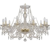 Хрустальная люстра Bohemia Classic Light 105/10/300 G