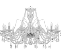 Хрустальная люстра Bohemia Classic Light 105/12/360 Ni