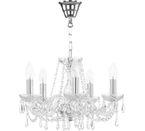 Хрустальная люстра Bohemia Classic Light 104/5/141 Ni