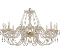 Хрустальная люстра Bohemia Classic Light 101/12/360 G