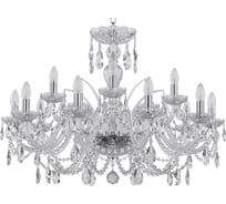 Хрустальная люстра Bohemia Classic Light 105/10+5/300 Ni
