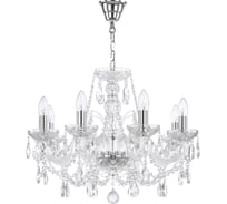 Хрустальная люстра Bohemia Classic Light 105/8/195 Ni