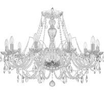 Хрустальная люстра Bohemia Classic Light 105/10/300 Ni