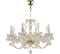 Хрустальная люстра Bohemia Classic Light 101/8/195 G Balls