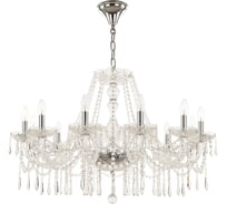 Хрустальная люстра Bohemia Classic Light 104/12/300 Ni