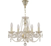 Хрустальная люстра Bohemia Classic Light 101/5/165 G