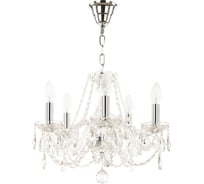 Хрустальная люстра Bohemia Classic Light 101/5/141 Ni