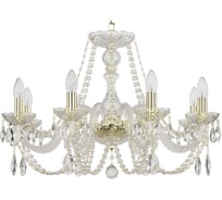 Хрустальная люстра Bohemia Classic Light 101/8/240 G