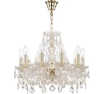 Хрустальная люстра Bohemia Classic Light 105/10/165 G