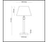 Настольная лампа LUMION ткань E14 1*40W MONTANA 4429/1T 3