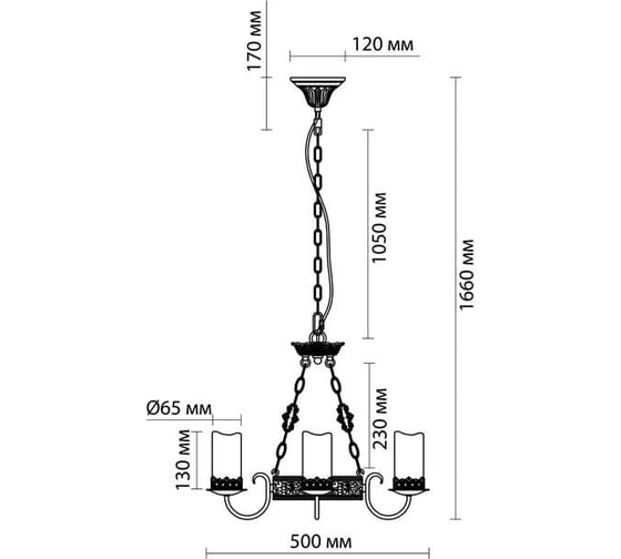 Люстра ODEON LIGHT, стекло E14 3х60W MELA 2690/3
