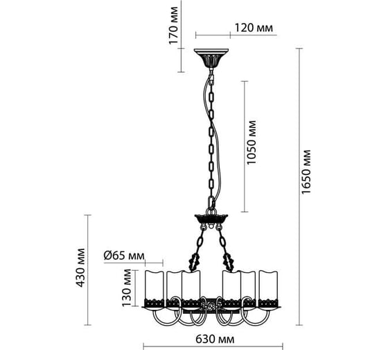 Люстра ODEON LIGHT, стекло E14 6*60W MELA 2690/6