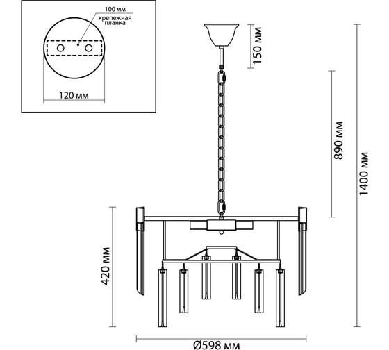 Люстра ODEON LIGHT, стекло E14 8х40W MORIA 4675/8