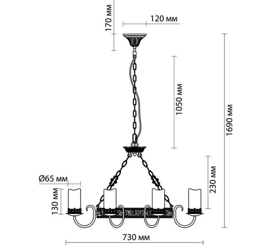 Люстра ODEON LIGHT, стекло E14 8х60W MELA 2690/8