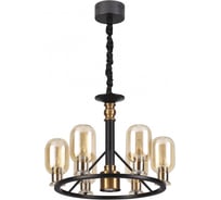 Люстра ODEON LIGHT, стекло E14 GU10 6х40W+1х50W GRIF 4700/6