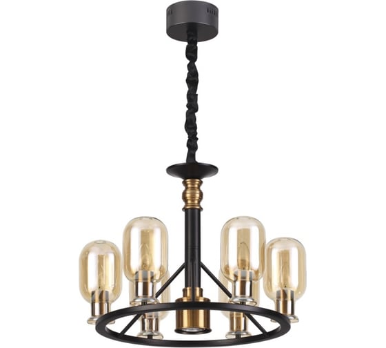 Люстра ODEON LIGHT, стекло E14 GU10 6х40W+1х50W GRIF 4700/6 1
