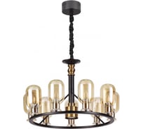 Люстра ODEON LIGHT, стекло E14 GU10 9х40W+1х50W GRIF 4700/9