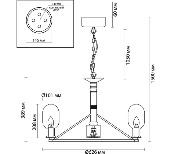 Люстра ODEON LIGHT, стекло E14 GU10 9х40W+1х50W GRIF 4700/9