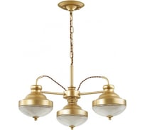 Люстра ODEON LIGHT, стекло E27 3х40W KRONA 4658/3