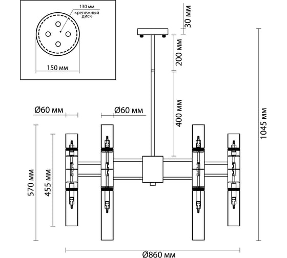 Люстра ODEON LIGHT, стекло G9 36х40W PEKA 4690/36