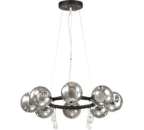 Люстра ODEON LIGHT, стекло G9 8х40W MAGNO 3982/8