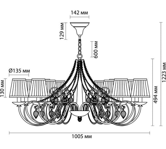 Люстра ODEON LIGHT, текстиль E14 12х40W NIAGARA 3921/12