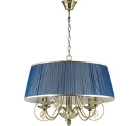 Люстра ODEON LIGHT, текстиль E14 4х40W NIAGARA 3921/4