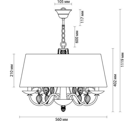 Люстра ODEON LIGHT, текстиль E14 4х40W NIAGARA 3921/4