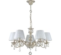 Люстра ODEON LIGHT, текстиль E14 5х40W MAGALI 3229/5
