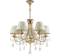 Люстра ODEON LIGHT, текстиль E14 5х40W PLESANSA 3431/5