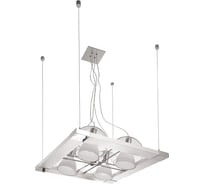 Подвесной светильник Lightstar 803141