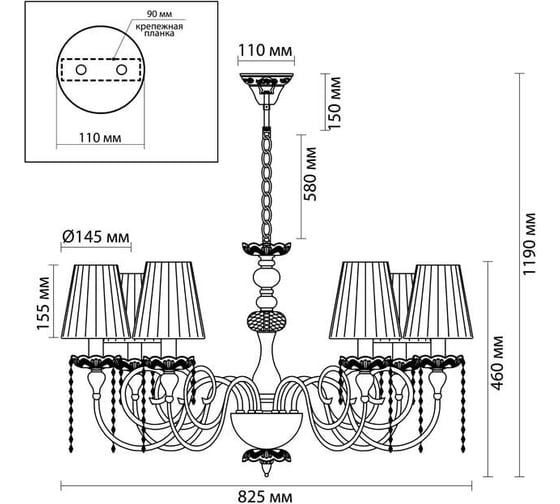 Люстра ODEON LIGHT, текстиль E14 6х40W AURELIA 3390/6