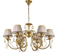 Люстра ODEON LIGHT, текстиль E14 6х40W CAROLLA 3398/6