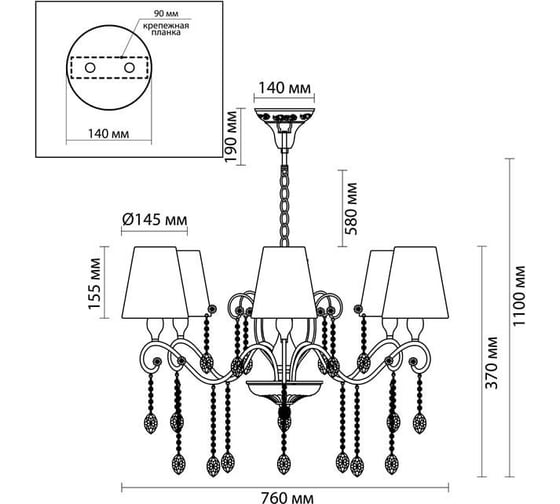 Люстра ODEON LIGHT, текстиль E14 6х40W GAELLORI 3393/6
