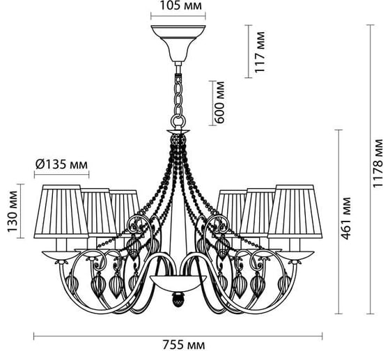 Люстра ODEON LIGHT, текстиль E14 6х40W NIAGARA 3921/6