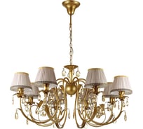 Люстра ODEON LIGHT, текстиль E14 8х40W CAROLLA 3398/8