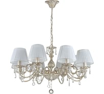 Люстра ODEON LIGHT, текстиль E14 8х40W MAGALI 3229/8