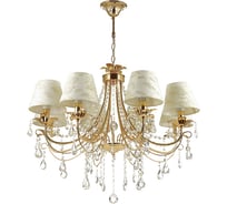 Люстра ODEON LIGHT, текстиль E14 8х40W PLESANSA 3431/8