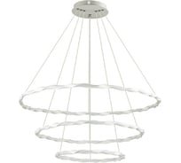 Подвесной светильник LUMION LED 107W SERENITY 3700/99L
