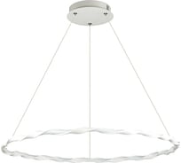 Подвесной светильник LUMION LED 43W SERENITY 3700/43L