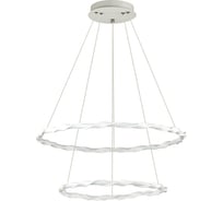 Подвесной светильник LUMION LED 58W SERENITY 3700/58L