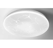 Светильник светодиодный IN HOME серии DECO ГЛОРИЯ 95Вт 230В 6500К 10000Лм 483x67мм 4690612058627