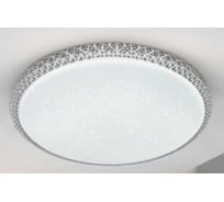 Светильник светодиодный IN HOME серии DECO MYSTERY 95Вт 230В 6500К 10000Лм 500x73мм 4690612058641