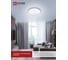 Светильник светодиодный IN HOME серии DECO MYSTERY 95Вт 230В 6500К 10000Лм 500x73мм 4690612058641 8
