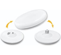 Лампа светодиодная плоская Фарлайт Вкрути и готово Т150, 25 Вт, 6500 К, ф150 мм, со складным цоколем Е27 FAR000293