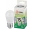 Лампочка светодиодная ЭРА GREEN LINE LED B3515W865E27 GL, E27, 15 Вт, свеча, холодный свет Б0067094 1