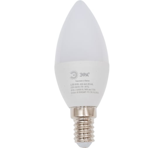Лампочка светодиодная ЭРА GREEN LINE LED B358W840E14 GL, E14, 8 Вт, свеча, яркий белый свет Б0067100