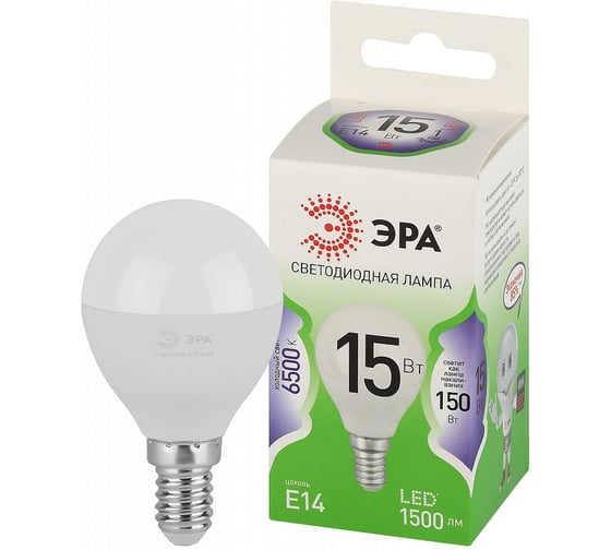 Лампочка светодиодная ЭРА GREEN LINE LED P4515W865E14 GL, E14, 15 Вт, шар, холодный свет Б0067054