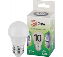 Лампочка светодиодная ЭРА GREEN LINE LED P4510W865E27 GL, E27, 10 Вт, шар, холодный свет Б0067039