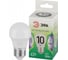 Лампочка светодиодная ЭРА GREEN LINE LED P4510W865E27 GL, E27, 10 Вт, шар, холодный свет Б0067039 1